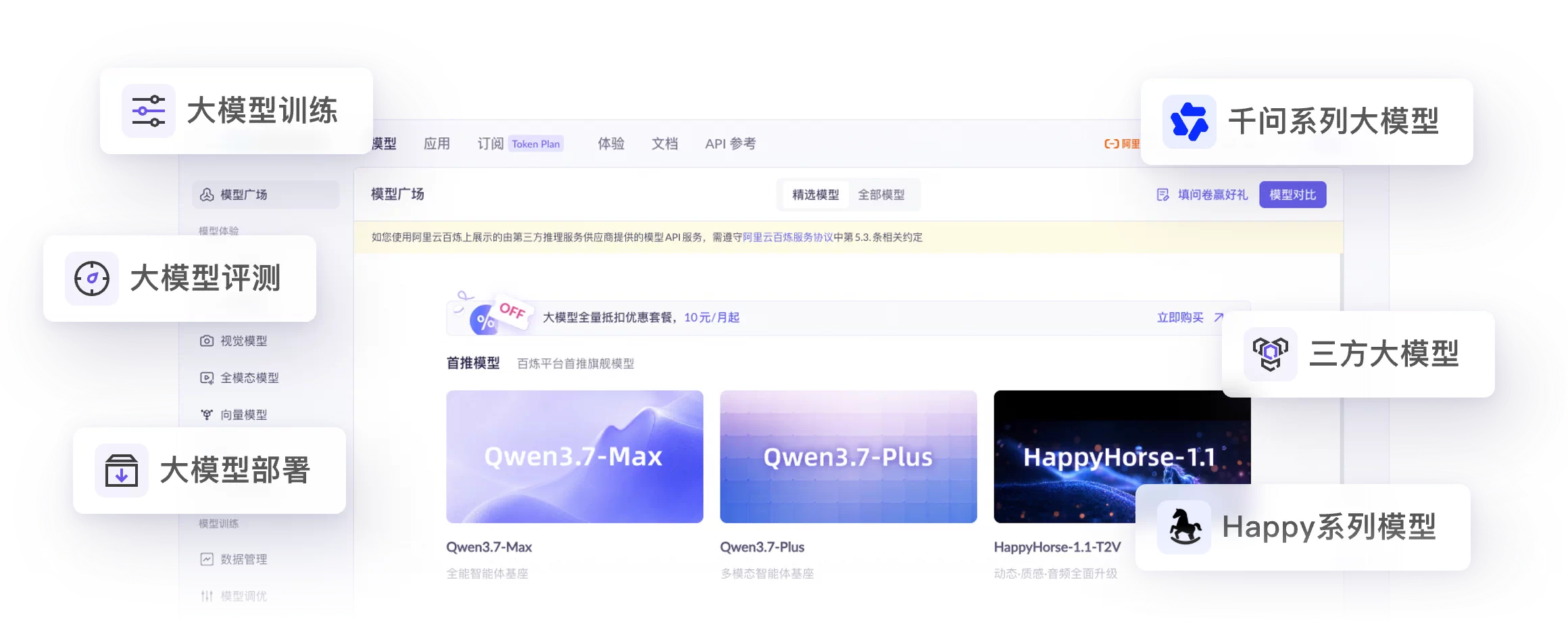语音输入法按下快捷键就能说展示